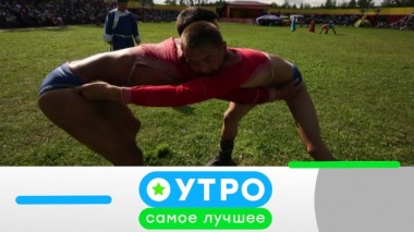 26 февраля 2020 года 25.02.2020