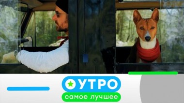 26 февраля 2024 года 26.02.2024