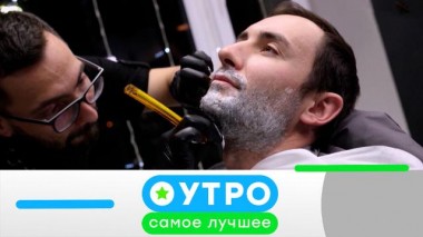 26 июля 2024 года 26.07.2024