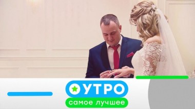 26 июня 2020 года 25.06.2020