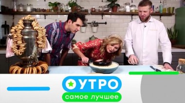 26 июня 2025 года 26.06.2025