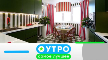 26 июня 2026 года 26.06.2026