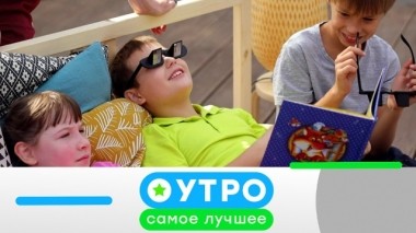 26 марта 2019 года 26.03.2019