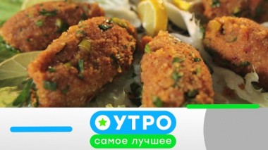 26 марта 2020 года 25.03.2020