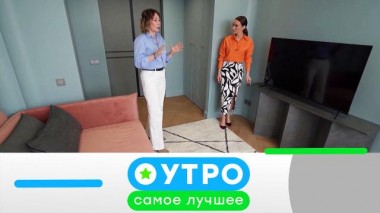 26 марта 2024 года 26.03.2024