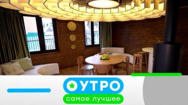 26 марта 2025 года 26.03.2025