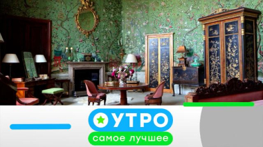 26 ноября 2025 года 26.11.2025