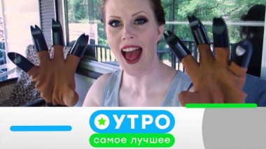 26 октября 2023 года 26.10.2023