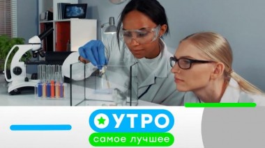 26 сентября 2024 года 26.09.2024