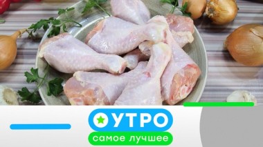 27 апреля 2020 года 26.04.2020