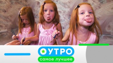 27 февраля 2020 года 26.02.2020