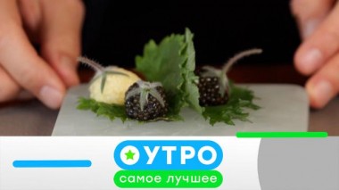 27 февраля 2024 года 27.02.2024