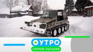 27 февраля 2025 года 27.02.2025