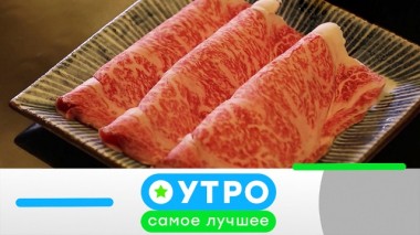 27 июля 2020 года 27.07.2020