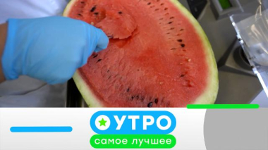 27 июля 2026 года 27.07.2026