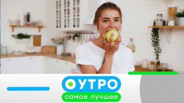 27 июня 2025 года 27.06.2025