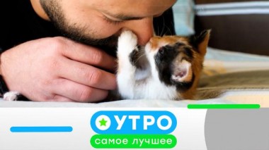 27 марта 2024 года 27.03.2024