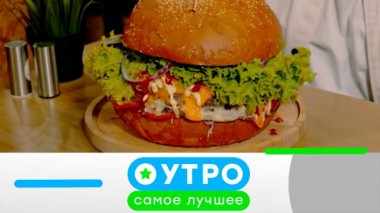 27 марта 2025 года 27.03.2025