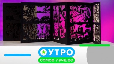 27 мая 2025 года 27.05.2025