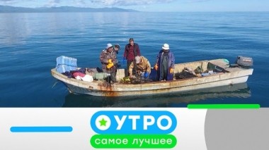 27 ноября 2019 года 26.11.2019