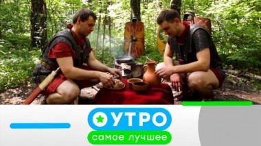 27 ноября 2023 года 27.11.2023