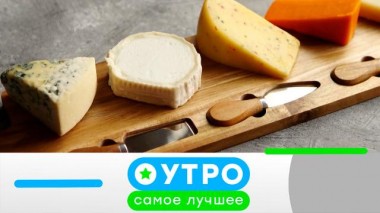 27 ноября 2024 года 27.11.2024