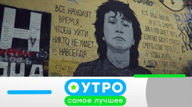 27 ноября 2025 года 27.11.2025