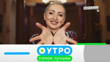 27 октября 2023 года 27.10.2023