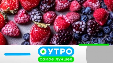 27 сентября 2024 года 27.09.2024