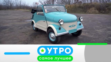 27 января 2026 года 27.01.2026