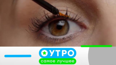 28 августа 2025 года 28.08.2025