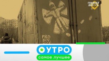 28 декабря 2023 года 28.12.2023