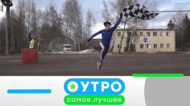 28 июля 2026 года 28.07.2026