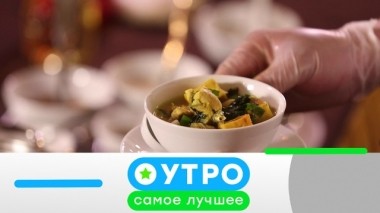 28 июня 2019 года 27.06.2019