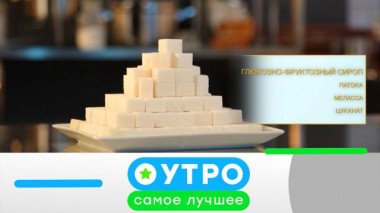 28 июня 2024 года 28.06.2024