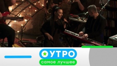 28 марта 2019 года 28.03.2019