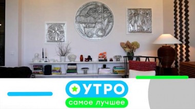 28 марта 2025 года 28.03.2025