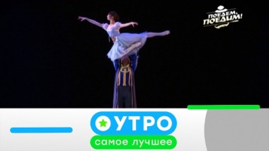 28 мая 2020 года 27.05.2020