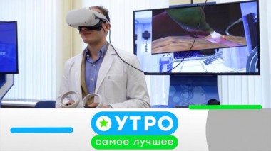 28 мая 2024 года 28.05.2024