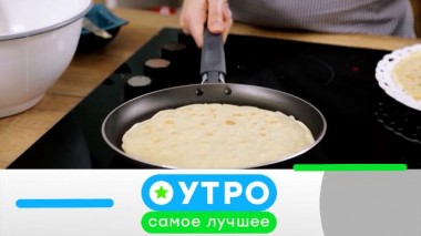 28 мая 2025 года 28.05.2025