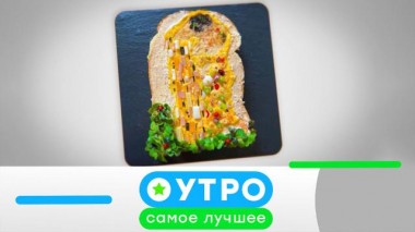 28 ноября 2023 года 28.11.2023