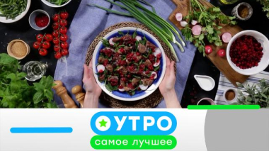 28 ноября 2025 года 28.11.2025