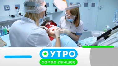 29 августа 2024 года 29.08.2024