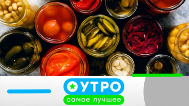 29 августа 2025 года 29.08.2025