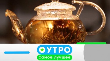 29 декабря 2023 года 29.12.2023