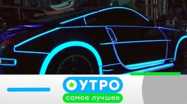 29 июня 2020 года 28.06.2020