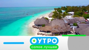 29 марта 2024 года 29.03.2024