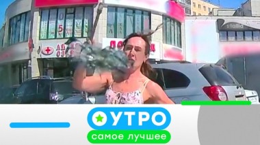 29 мая 2020 года 28.05.2020