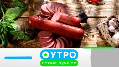 29 мая 2024 года 29.05.2024