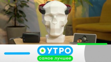 29 мая 2025 года 29.05.2025